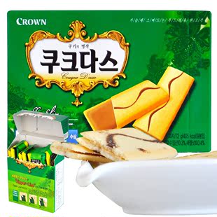  韩国进口食品 可瑞安小咖啡蛋卷 可拉奥CROWN 榛子奶油饼干 零食