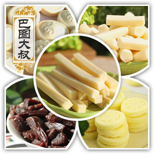  【巴图大叔】3+2奶酪套餐400g【包邮】内蒙古特产组合特价奶豆腐