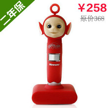 31�����䣡Ŧ��19G 4G��������߱������ѧϰ ������ؼ�