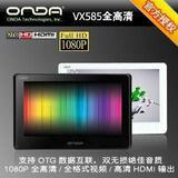 ���� <span class=H>����</span>VX585ȫ���� VX585 8G 4.3�� <span class=H>����</span>MP4 ���� ��ѡ

�Ż�2%����:0.0525