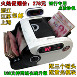 taobao english 14015984068