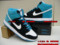 耐克代購Nike男鞋Dunk HIGH Pro SB HI高幫send help復古板鞋藍色