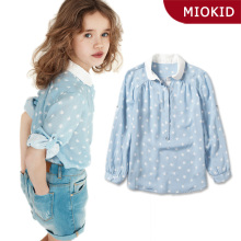 Miokid 2012春 zara官网同步新款女童长袖全棉小象印花衬衫 亲子