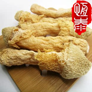  福建土特产特级织金 精品野生竹荪竹笙 50克 南北干货 无熏硫正品