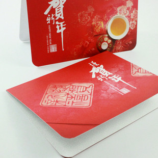  年新年贺卡/企业员工贺卡/生日贺卡/企业定制/白卡纸/免邮