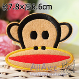 taobao english 13664317646