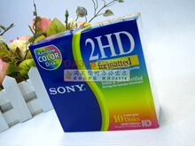 10片装 全新正品 索尼电脑磁盘 A盘 3.5寸软盘 1.44M