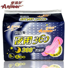 ����������� ������360mm����ҹ��?����?8Ƭװ128g