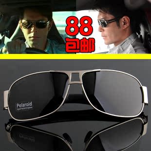 Genuine classic gentlemen men's sunglasses celebrities sunglasses splitter sunglasses driver driving microscopy