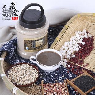  老金磨方 祛痰化湿 现磨纯熟赤小豆芡实粉 白茯苓粉 黑芝麻薏米粉