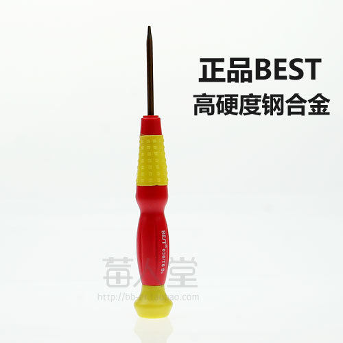 BEST <span class=H>黑莓</span>拆机螺丝刀 T5 8310 8800 8820 9000 <span class=H>9105</span> 9700 螺丝批