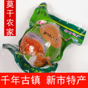  农家特产 莫干农家牌 活珠子鸡胚蛋 凤凰蛋 喜蛋 旺鸡蛋 毛鸡蛋