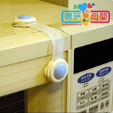 妙心加长抽屉锁儿童安全锁宝宝安全冰箱锁安全锁儿童安全锁柜门锁