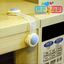 妙心加长抽屉锁儿童安全锁宝宝安全冰箱锁安全锁儿童安全锁柜门锁