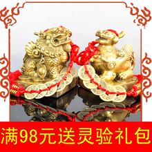 ���ʿ�������ǧ����ͭ���������ڼ���Ʒ�в����� ͷ���������Ǯ