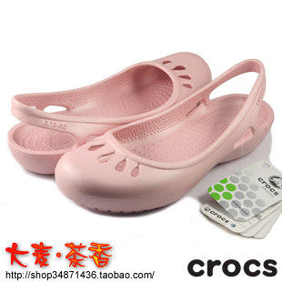 冲4钻!仅售99!专柜正品CROCS女士凉鞋/malindi美琳蒂(12色)