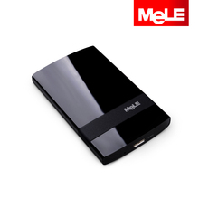 Mele/迈乐 2.5寸移动硬盘盒 支持sata接口/希捷Goflex/USB3.0/1TB