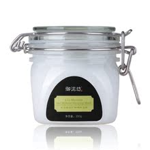 御泥坊正品包邮 百合透润矿物睡眠面膜220g 补水保湿免洗 干性 肤