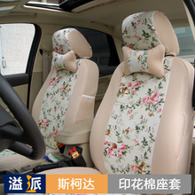 ���� ˹�´ﾧ������ר�����׼Ӻ�������ӡ���޲�����