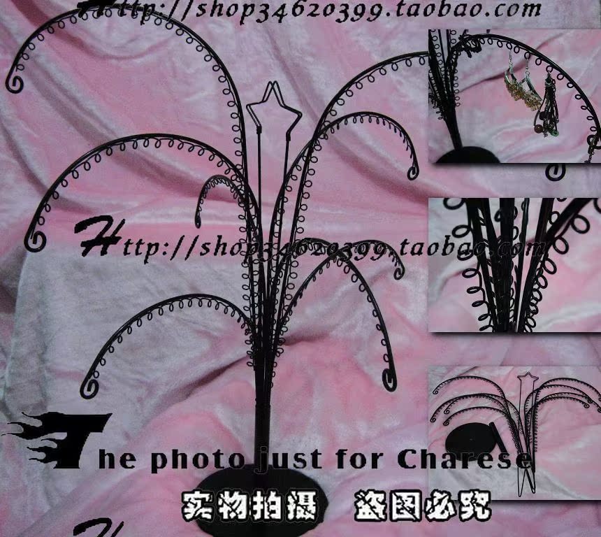 Earring rack Great Tieshu 300 sweater chain Jewelry rack Jewelry Holder Plush Toys automobile Pendant Display rackin the Accessories/Fashion Jewelry, Jewelry storage , Jewelry display category - from Buy2taobao.com to provide professional Taobao agent buy service