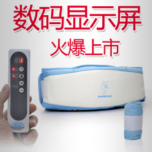 甩脂机正品按摩仪器震动腹部瘦身带减肚子器材腰带瘦腰减淝减肥仪