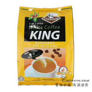  授权代理 马来西亚泽合怡保白咖啡王3合1 马版 600g 包邮