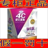 taobao english 14559137965