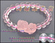 玛瑙水晶宫 8毫米AAA级天然星光粉晶貔貅手链