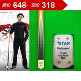 taobao english 9251312209