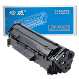 taobao english 7677610803