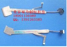 ����N211C ����S655R ����W66���� ͬ��K400����E580 6���°���