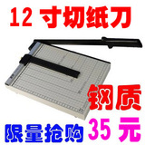 taobao english 13331592156