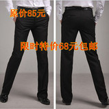 taobao english 16827940753
