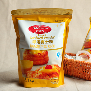  烘焙原料尽在[沃贤居]安琪百钻1kg装即溶吉士粉 甜食调馅必需品