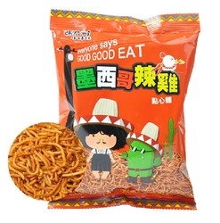 墨西哥美食以什么出名?。_墨西哥特产问答