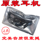 taobao english 12491971471