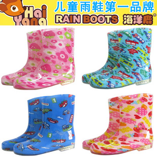  海洋鹿专柜正品儿童雨鞋宝宝雨靴环保无毒胶鞋水晶雨鞋时尚防水鞋