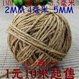 taobao english 10233990412