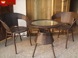 taobao english 17212732658