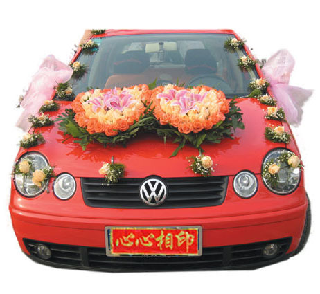 On the ground Flower shop Flower express Longze Flower express Beijing Huilongguan Order flowers Sending flowers Free of chargein the Flower delivery/Flowers simulation/Plants gardening , Wedding flower arrangement , Wedding car with flowers category - from Buy2taobao.com to provide professional Taobao agent buy service