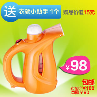 手持挂烫机 贝尔斯顿 GS-18 家用迷你蒸汽熨斗 正品包邮新品