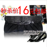 taobao english 4916683252