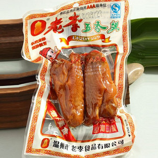 新品特价！温州特产 百年美食 正宗老李五香鸡翅 75克