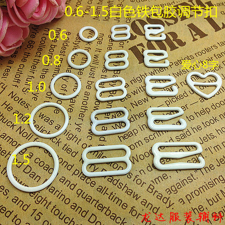 龙达辅料<em>金属</em>内衣<em>文胸扣</em>隐形<em>搭扣</em>肩带扣内衣搭