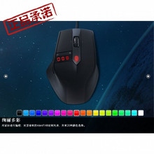 ��װ��Ʒ DELLֱ�� ������Alienware TactX�߼���Ϸ��� ȫ������