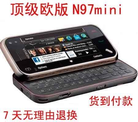 货到付款 若基亚 N97mini 手机 滑盖 双卡双待 JAVA UC 后台QQ