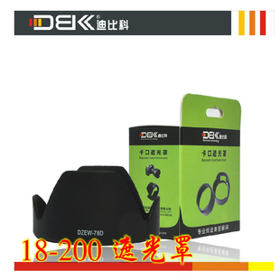 促销价 新款李宁国家队苏迪曼杯 李宁羽毛球服