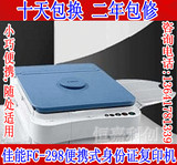 taobao english 12226150778