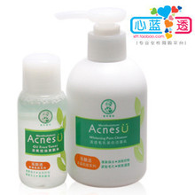 X246金冠~曼秀雷敦 清透毛孔美白洁面乳150g+清爽控油爽肤水50ml