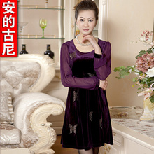 金丝绒长袖连衣裙 2012春装新款正品 打底大码 AD10371